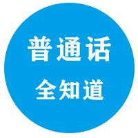 未标题-1.png