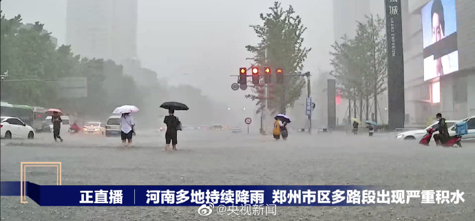 河南暴雨：郑州地铁5号线被困人员口述