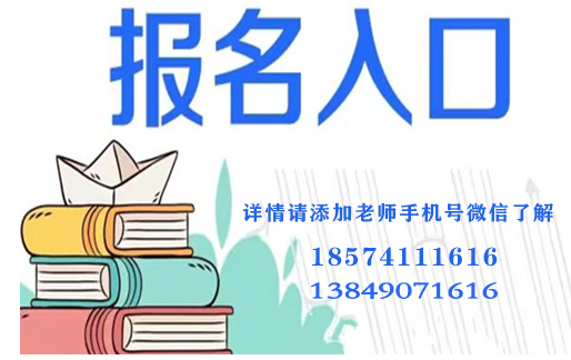 2023河南普通话考试具体流程