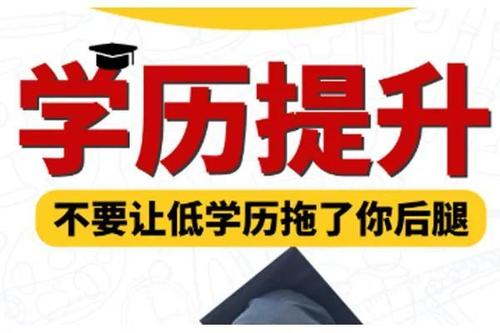 2023年河南前程出国留学项目简介