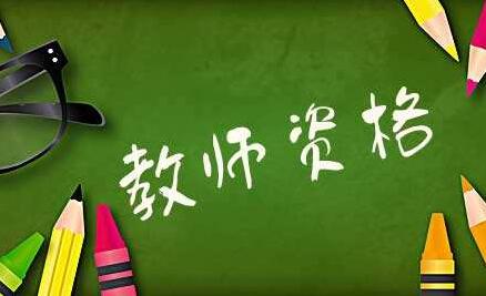 u=723976019,2577372930&fm=26&gp=0.jpg